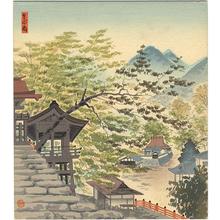 徳力富吉郎: Early Summer in Kibune — 初夏の貴船 - Japanese Art Open Database