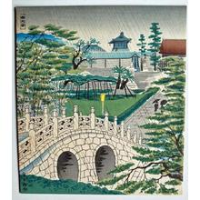 Tokuriki Tomikichiro: Nishi-Honganji Temple — 西大谷の雨 - Japanese Art Open Database