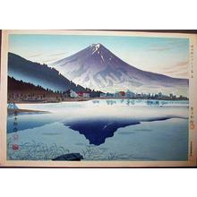 徳力富吉郎: Lake Kawaguchi- Reverse Fuji — 河口湖のさかさ冨士 - Japanese Art Open Database
