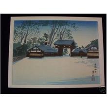 徳力富吉郎: Kyoto Imperial Palace - Japanese Art Open Database