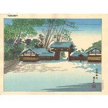 Tokuriki Tomikichiro: Kyoto Imperial Palace - Japanese Art Open Database
