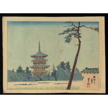 Tokuriki Tomikichiro: Yakushi Temple- Summer - Japanese Art Open Database