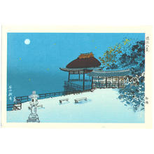 Tokuriki Tomikichiro: Full moon at Mt. Ishiyama in Autumn — Ishiyama Shugetsu - Japanese Art Open Database