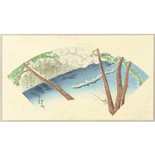 Tokuriki Tomikichiro: Arashiyama- fan print - Japanese Art Open Database