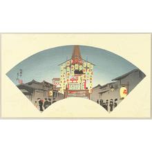 Tokuriki Tomikichiro: Gion Festival- fan print - Japanese Art Open Database