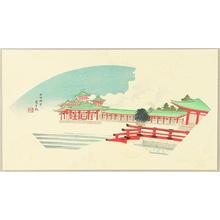 Tokuriki Tomikichiro: Heian Shrine- fan print - Japanese Art Open Database