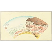 Tokuriki Tomikichiro: Kiyomizu Temple - Japanese Art Open Database