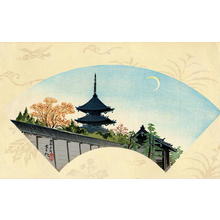 徳力富吉郎: The Pagoda- fan print - Japanese Art Open Database