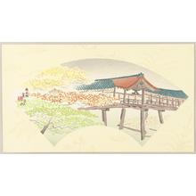 Tokuriki Tomikichiro: Tsuten Bridge - Autumn Leaves — 通天橋紅葉 - Japanese Art Open Database