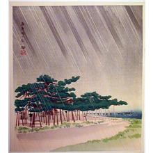 徳力富吉郎: The Pine Trees of Shinkarasaki - Japanese Art Open Database