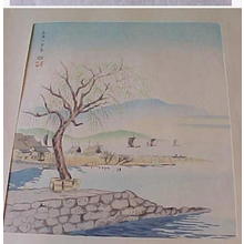 徳力富吉郎: The Yabashiri in Early Spring - Japanese Art Open Database