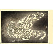 徳力富吉郎: Hawk - Japanese Art Open Database