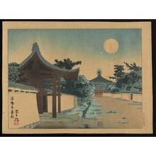 Tokuriki Tomikichiro: Horyuji Temple - Japanese Art Open Database