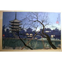 徳力富吉郎: Nara Kofukuji Pagoda on an Early Spring Evening — 奈良興福寺塔早春夕暮 - Japanese Art Open Database