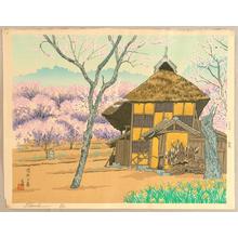 Tokuriki Tomikichiro: Spring in Shinshu - Japanese Art Open Database