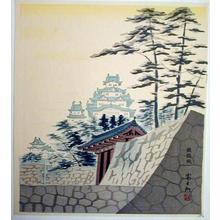 Tokuriki Tomikichiro: Unknown- temple - Japanese Art Open Database
