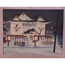 Tokuriki Tomikichiro: street scene in Kasumigaseki on a snowy day - Japanese Art Open Database