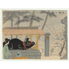 Tokuriki Tomikichiro: Plum Flowers at Kitano Shrine — 北野の梅 - Japanese Art Open Database