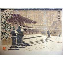 徳力富吉郎: Inshuzan Nawa Shrine — 因州名和神社 - Japanese Art Open Database