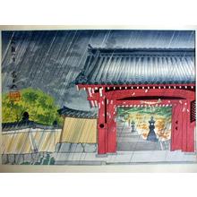 Tokuriki Tomikichiro: Kanshin-Ji Temple — 河内観心寺 - Japanese Art Open Database