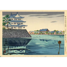 Japanese Print "Nagoya Castle — 名古屋城" by Tokuriki Tomikichiro, 徳力富吉郎 (Tokuriki Tomikichiro)