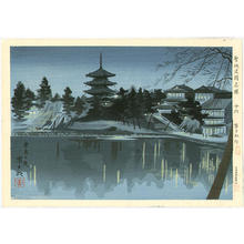 Tokuriki Tomikichiro, 徳力富吉郎 (Tokuriki Tomikichiro)による浮世絵「Nara at Night- Sarusawa Pond — 奈良之夜 経年の状態」