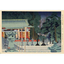 Tokuriki Tomikichiro: Nikko Toshogu Shrine — 下野日光東照宮 - Japanese Art Open Database