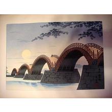 Tokuriki Tomikichiro: Suwa Kintaikyo Bridge — 周防 錦帯橋 - Japanese Art Open Database
