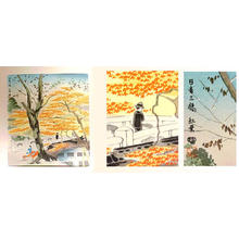Tokuriki Tomikichiro: The Maple Trees of the Hiyoshi Shrine - Japanese Art Open Database