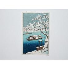 Tomoe: Unknown, river, snow, boat - Japanese Art Open Database