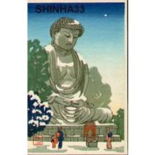 Tomokazu: Nara Big Buddha - Japanese Art Open Database