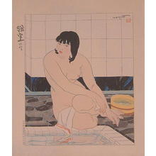 石川寅治: After the Bath - Japanese Art Open Database
