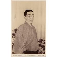 Torii Kotondo: Head of the Hydrangea Mansion — あぢさい舎主人像 - Japanese Art Open Database
