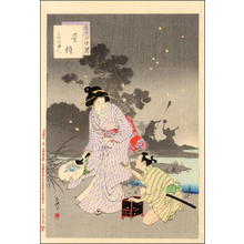 Mizuno Toshikata: The Lady in Tenpo era- Hotaru-gari, Tenpo goro fujin - Japanese Art Open Database