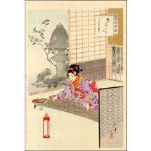 Mizuno Toshikata: Playing the Koto — 琴誌らべ - Japanese Art Open Database