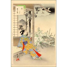 Mizuno Toshikata: April- A Woman of the Enkyo Era (1744.2.21-1748.7.12) — 卯月 延享頃婦人 - Japanese Art Open Database