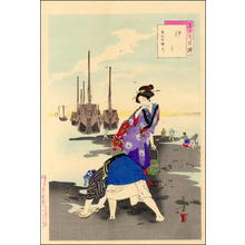 Mizuno Toshikata: Shell Gathering - Women of the Bunka Era — 汐干 - Japanese Art Open Database