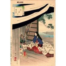 水野年方: Shiraboyoshi- Dancer of the Heian Era — 白拍子 - Japanese Art Open Database