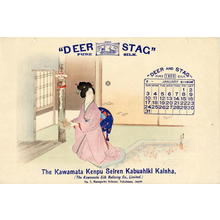 Mizuno Toshikata: Deer and Stag Pure Silk 2 - Japanese Art Open Database