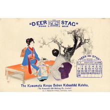 水野年方: Deer and Stag Pure Silk- 3 - Japanese Art Open Database
