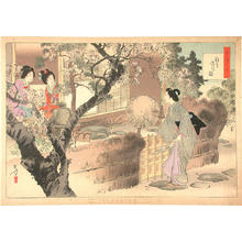水野年方: Calling for guests to come and sit in the tea room - Japanese Art Open Database