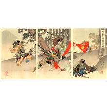 水野年方: Benkei the Swordsman 2 - Japanese Art Open Database