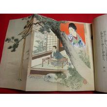 水野年方: Bijin and boyfriend - Japanese Art Open Database