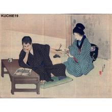 Mizuno Toshikata, 水野年方 (Toshikata Mizuno (1866-1908) Shosetsu)による浮世絵「Bijin cutting fingernails」