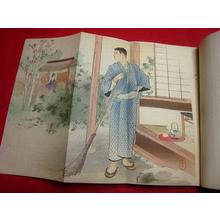 水野年方: Husband cleaning garden - Japanese Art Open Database