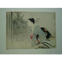 Mizuno Toshikata: Malice — 扇の恨 - Japanese Art Open Database