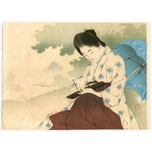 水野年方: Outdoor Sketch — Bijin no Kogai Shasei - Japanese Art Open Database