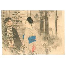 Mizuno Toshikata: Shinobi Oto- A couple is sitting in a garden in the evening - Japanese Art Open Database