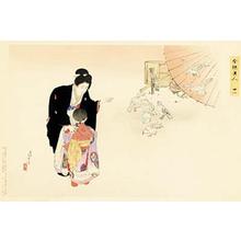 水野年方: 11- A lady shows a little girl a flock of pigeons - Japanese Art Open Database