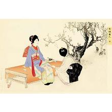 Mizuno Toshikata: 2- Two ladies drinking their tea under a blooming plum tree - Japanese Art Open Database